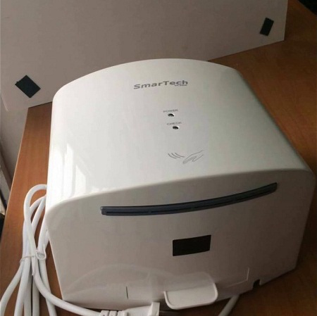Máy sấy tay tự động SmarTech ST-2630 (Công tắc)