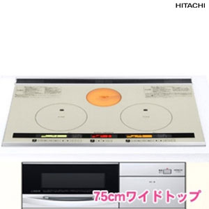 Bếp điện từ Hitachi HT-G10TS - Image 4