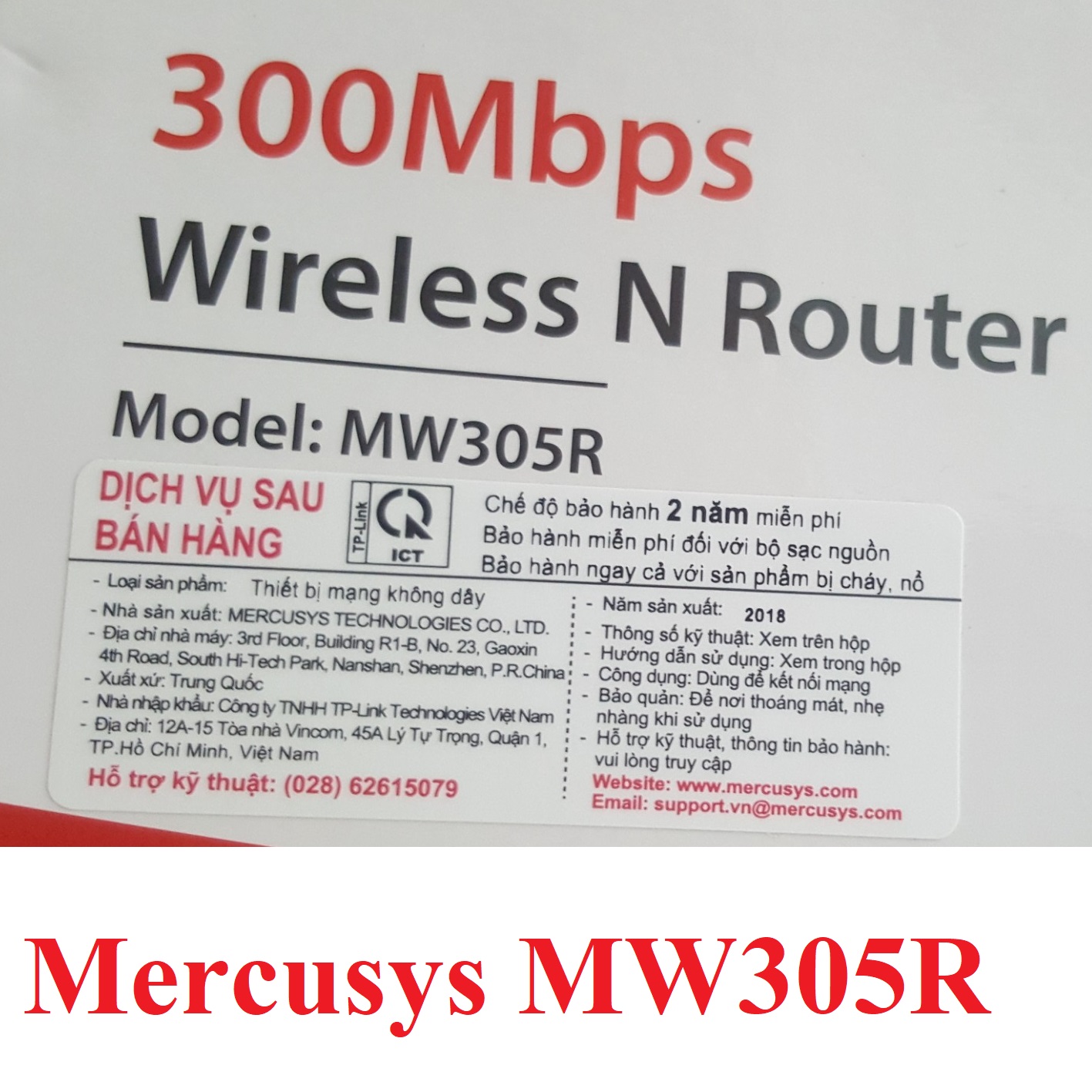 Bộ phát wifi 3 râu Mercusys MW305R chuẩn N 300Mbs chính hãng - Image 2