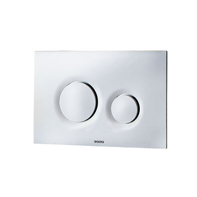 Bộ xả bồn cầu Cotto C93621 (Dùng cho C1111 Victor) - Image 4