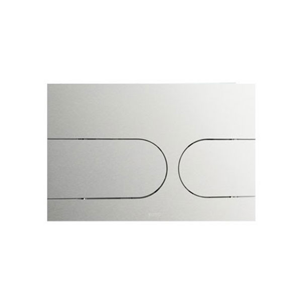 Bộ xả cho bồn cầu 2 nhấn Caesar P825PV (Đặt hàng 20-25 ngày) - Image 6