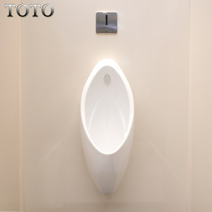 Bồn tiểu nam TOTO UT447HR - Image 3