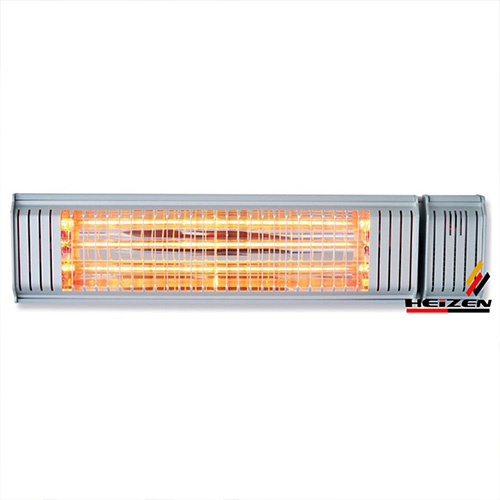 Bóng đèn sưởi Heizen 275W chính hãng - Image 4