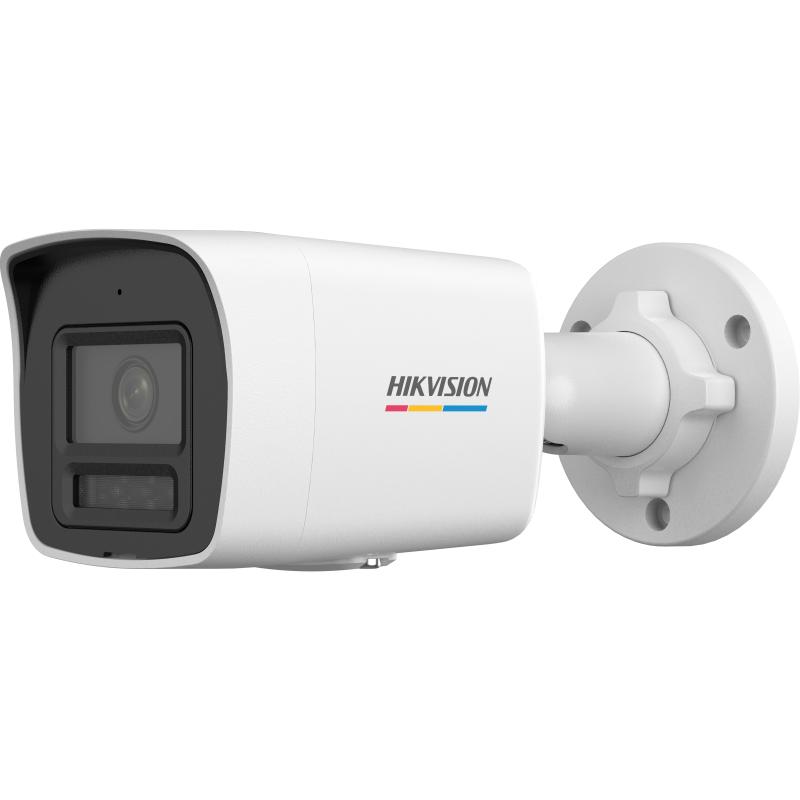 Camera Hikvision IP DS-2CD1047G3H-LIUF/SRB (Thân 4MP, Loa mic, báo động, AI ColorVu đêm như ngày)