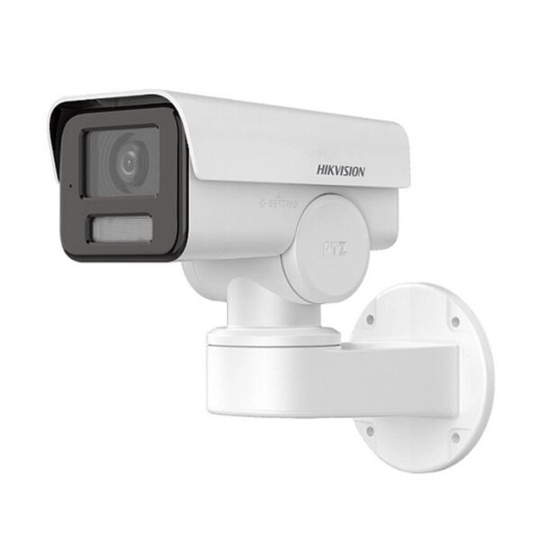 Camera Hikvision IP DS-2CD1P47G2-L (Thân 4MP quay quét, ColorVu)