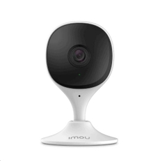 Camera IPC-A32EP (Ranger 2, 3MP) - Image 6