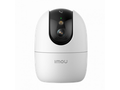 Camera IPC-A52P (Ranger 2 5MP) - Image 3