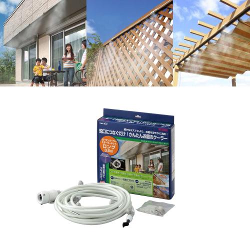 Cần phun rửa 4 chức năng Cyclone Takagi G1135BK - Image 5