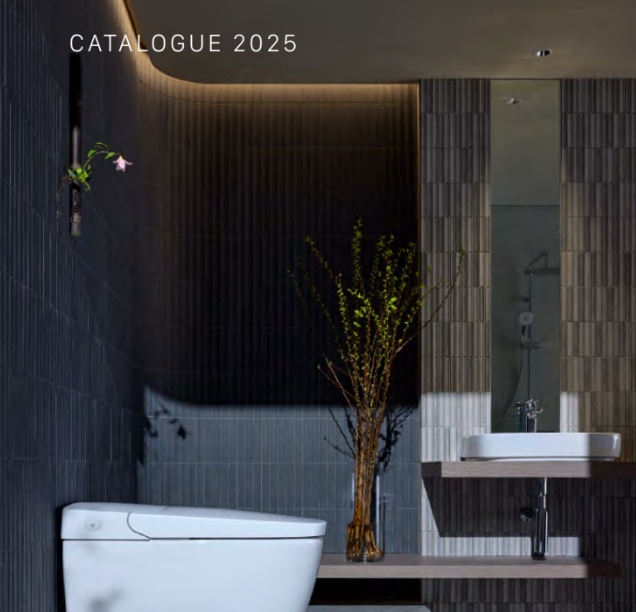 Catalogue Thiết bị vệ sinh Inax KHUYẾN MÃI (TỪ 5.11.2025 đến 30.1.2026)