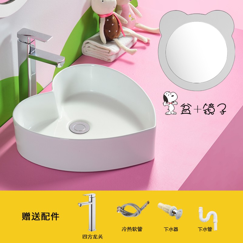 Chậu lavabo trẻ em màu trắng Miken MKC-5001W - Image 5