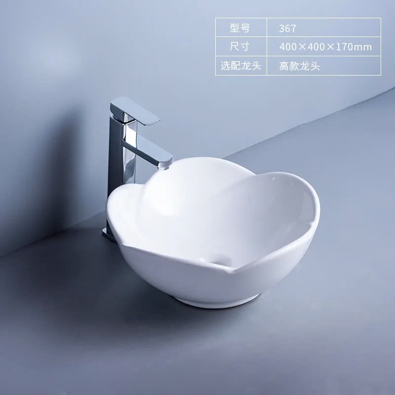 Chậu rửa lavabo nghệ thuật Miken T6032-A (41x41x15cm) - Image 4