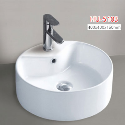 Chậu rửa lavabo Samwon HU7201 - Image 3