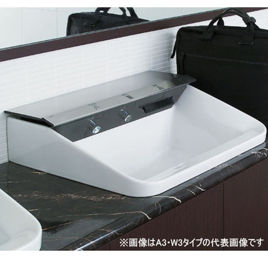 Chậu rửa mặt lavabo INAX AL-294V (Kháng khuẩn) - Image 3