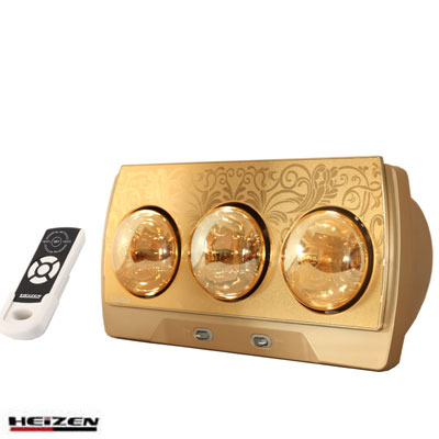 Đèn sưởi ấm kết hợp quạt thông gió âm trần Heizen HE-9 (Remote) - Image 3