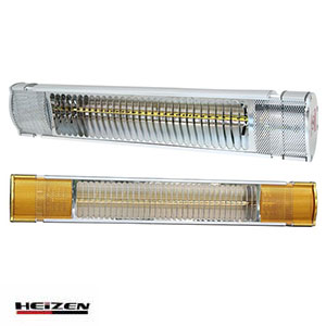Đèn sưởi nhà tắm Heizen Appino 20 (điều khiển bằng Smartphone) - Image 4