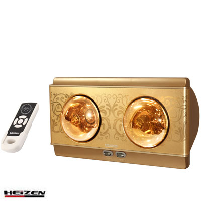 Đèn sưởi nhà tắm Heizen HE-IT610 - Image 4