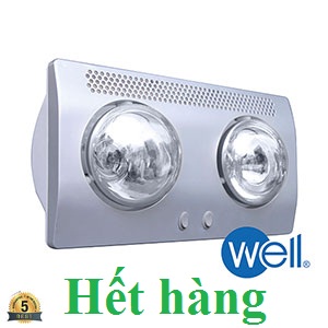 Đèn sưởi nhà tắm Well BS-3W (Hết hàng) - Image 3