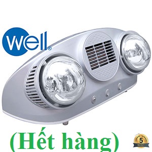Đèn sưởi nhà tắm Well BS-3W (Hết hàng) - Image 4