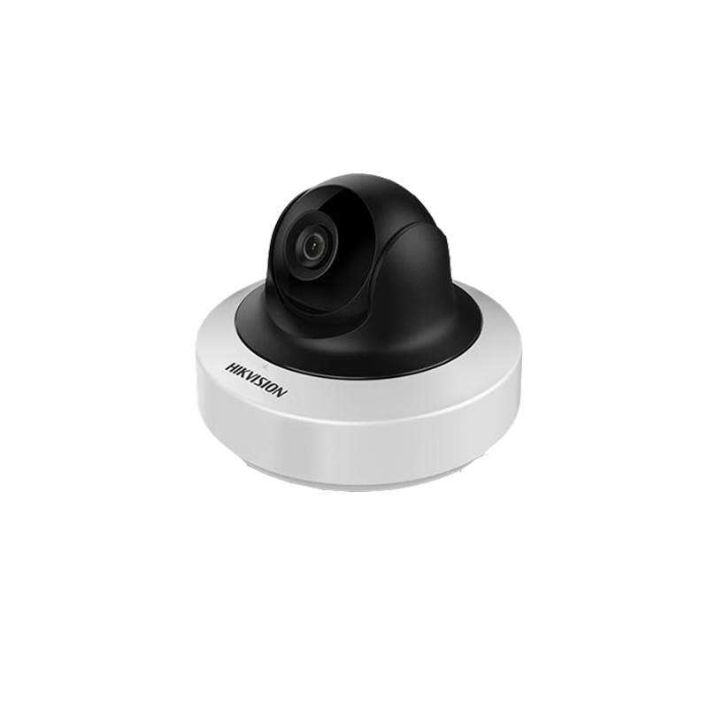 Camera P/T 4MP chống ngược sáng - Ảnh 2