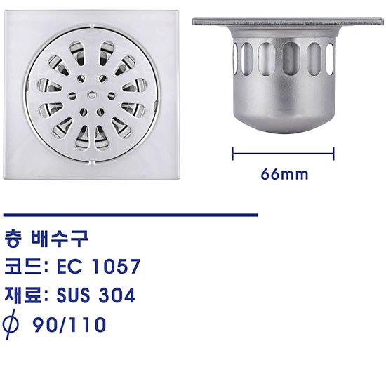 Ga thoát sàn Bao LG 11560 (Ø60-90) - Image 5