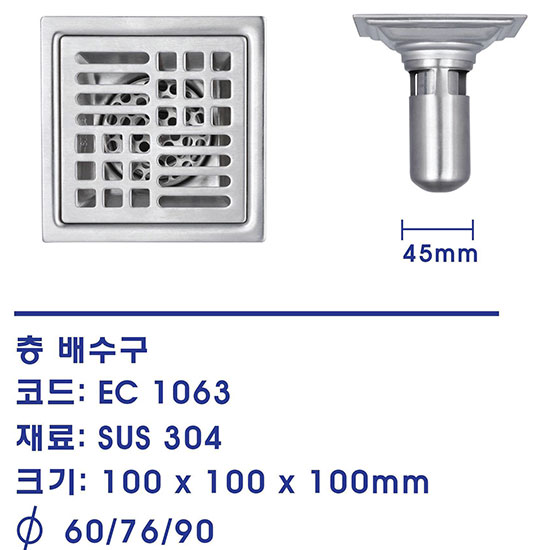 Ga thoát sàn Hiwin FD-1210TK (phi 76/90-Inox mờ) - Image 3
