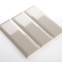 Gạch thẻ ốp tường màu xanh nước biển đậm bóng vát 100x200 M1208X - Image 5
