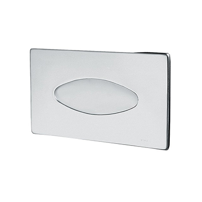 Hộp đựng giấy lau tay ATH Q-724 - Image 4