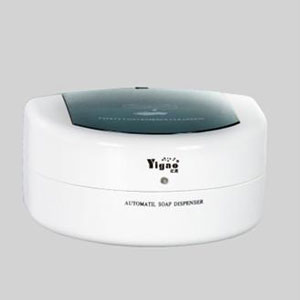 Hộp xịt xà phòng màu xám Miken MKH-F9088RG - Image 3