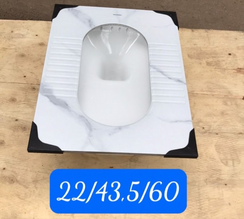 Két treo và xí xổm Caesar CT1250 - Image 4