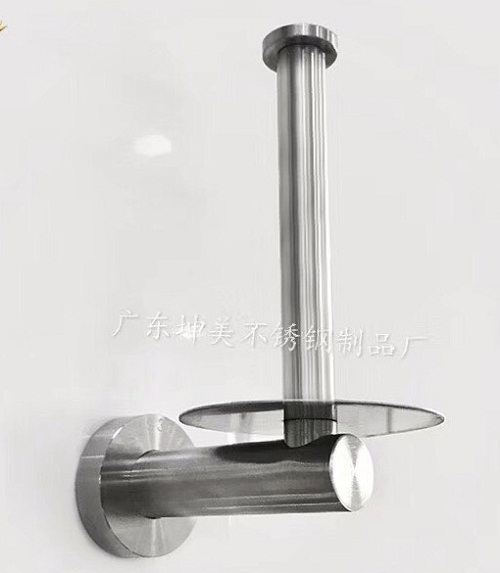 Lô giấy vệ sinh MK-313