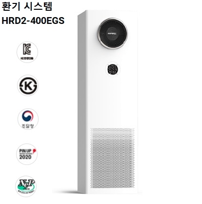 Máy cấp gió tươi hồi nhiệt đặt sàn HIMPEL HRD2 400EGS