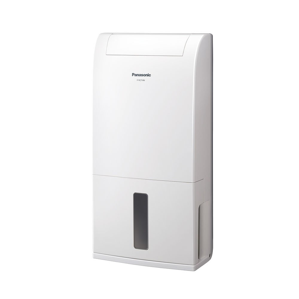 Máy hút ẩm Panasonic F-YCT17V - Image 3