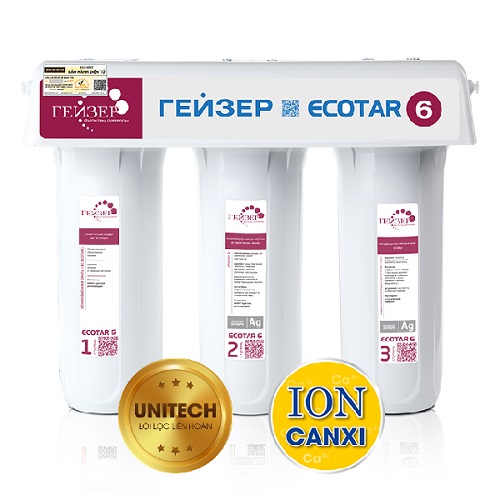 Máy lọc nước nano Geyser ECOTAR 3 - Image 3