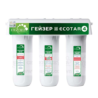 Máy lọc nước nano Geyser ECOTAR MAX - Image 3