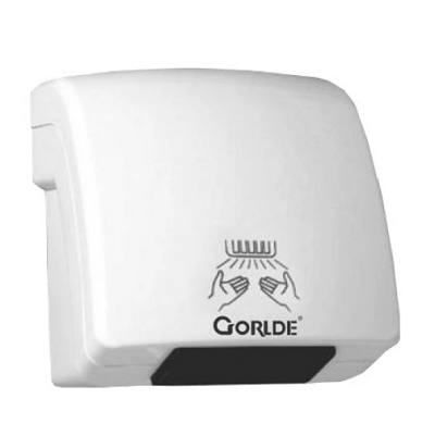 Máy sấy toàn thân Gorlde B928 - Image 4