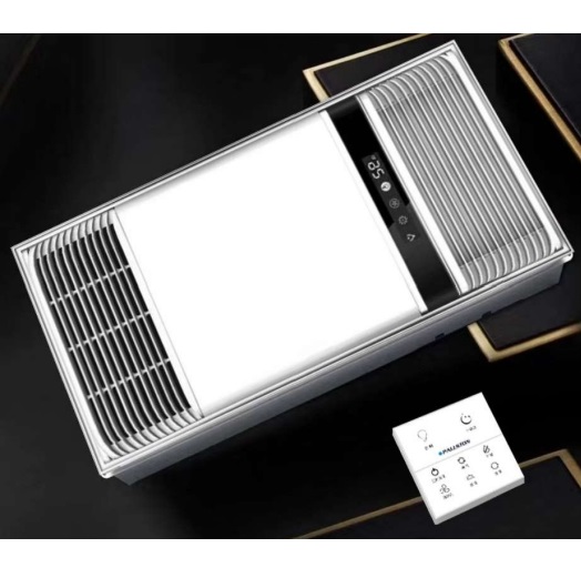 Máy sưởi nhà tắm Pallstone đa năng âm trần 6in1 PS03 (Điều khiển gắn tường) - Image 4