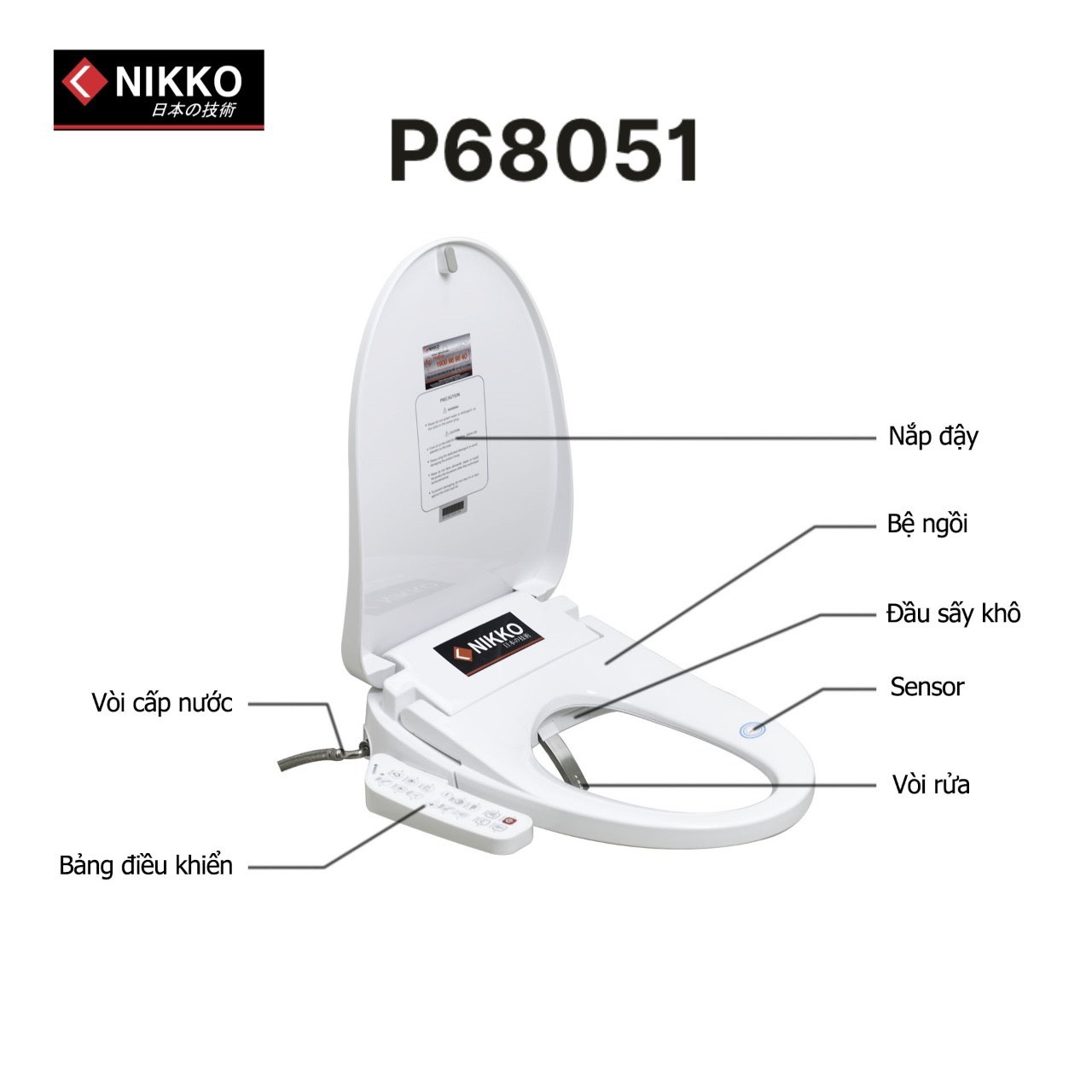 Nắp bàn cầu điện tử Cotto C9208 - Image 3