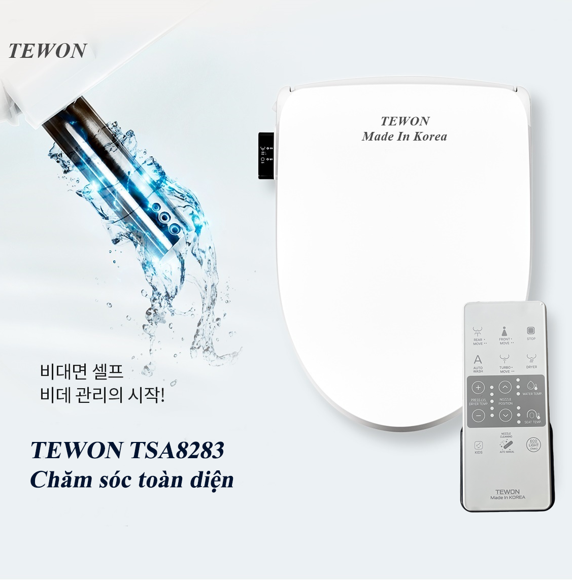 Nắp bồn cầu toilet thông minh Inacom CF500VR - Image 4