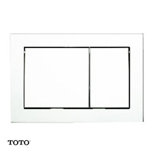 Nắp đậy nút nhấn xả Toto MB007DCP - Image 3