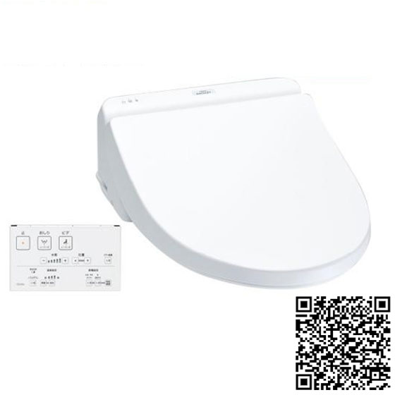 Nắp rửa bồn cầu điện tử Washlet TOTO nội địa Nhật Bản TCF8GS34