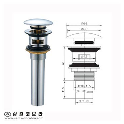 Ống thải chậu lavabo Basic BP-21026 - Image 5
