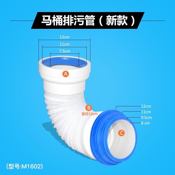 Phụ kiện bồn cầu liền khối Royal RA-2010B - Image 3
