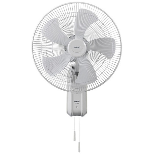 Quạt đảo trần có điều khiển CN Hatari HT-C16R1S - Image 4