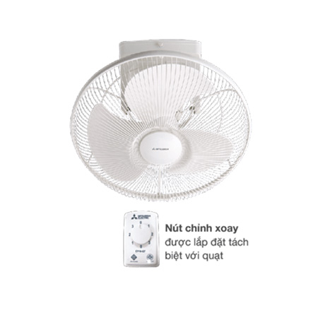 Quạt đảo trần Mitsubishi CY16-GA - Image 3