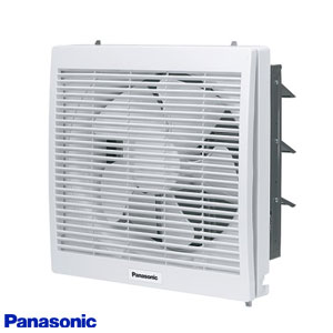 Quạt hút thông gió âm trần Panasonic FV-32CD9 (Lỗ chờ 32x32) - Image 3