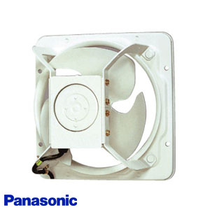 Quạt hút thông gió âm trần Panasonic FV-32CH9 (Lỗ chờ 32x32) - Image 3