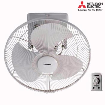 Quạt lửng Mitsubishi R16-GA - Image 5