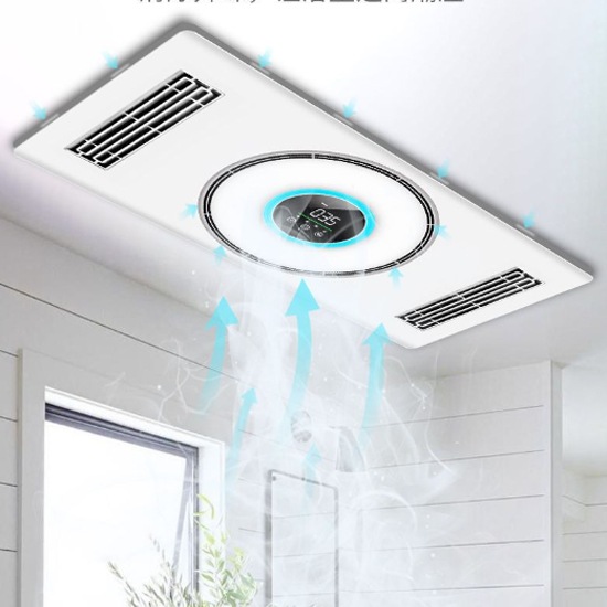 Quạt sưởi nhà tắm Simenes QS 03 A