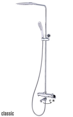 Sen cây tắm nhiệt độ Classic STP 1263G - Image 5