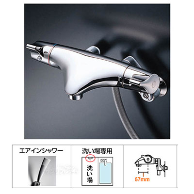 Sen tắm nhiệt độ Toto TBV03403J (Nội địa Nhật) - Image 3